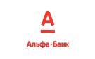Банк Альфа-Банк в Скуратовском